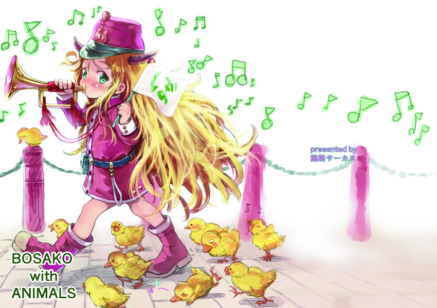 1girl absurdres ankle_boots big_hair bird blonde_hair blush boots bosako_(haguhagu) character_name chick child flag from_side green_eyes haguhagu_(rinjuu_circus) hat highres holding holding_flag horns huge_filesize instrument long_hair long_sleeves looking_at_viewer looking_to_the_side musical_note original pink_coat pink_footwear pink_headwear solo trumpet very_long_hair