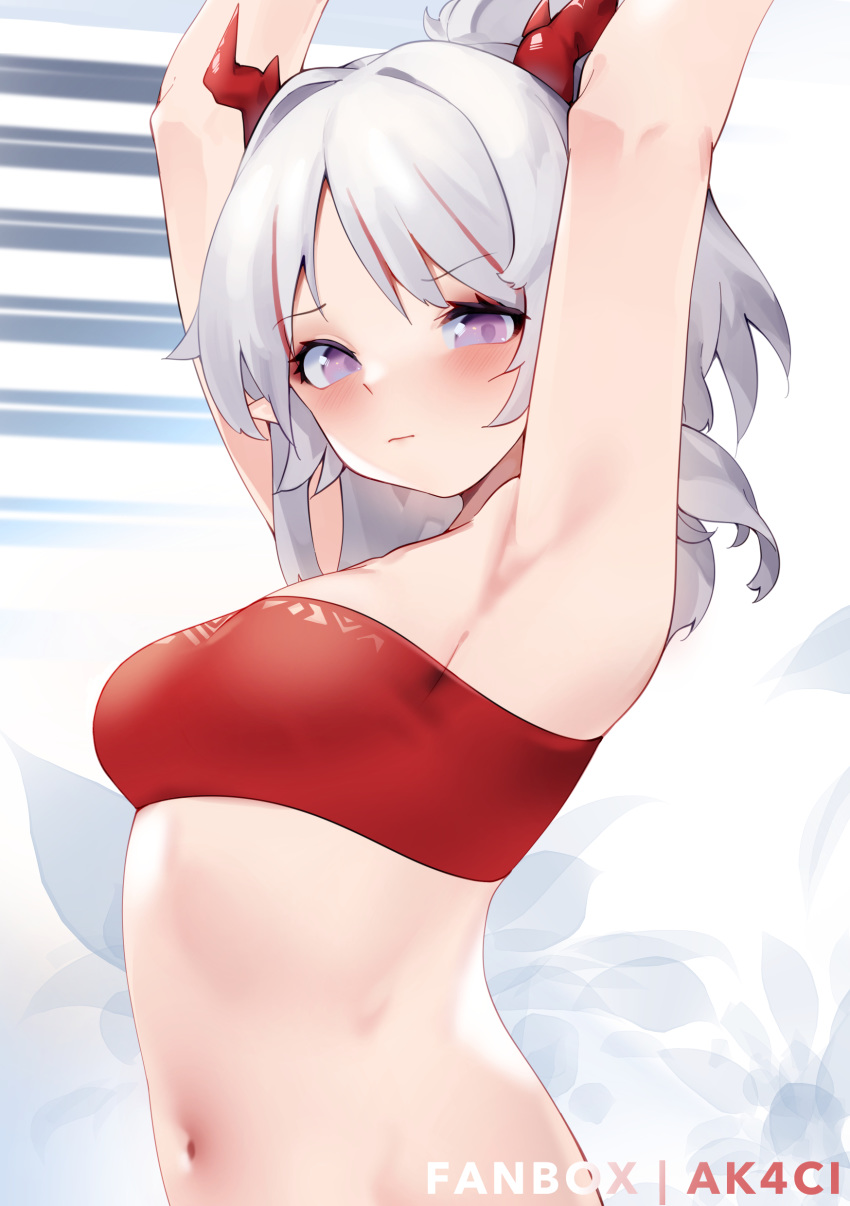 1girl absurdres ak4ci arknights armpits arms_up bandeau bangs bare_shoulders blush breasts closed_mouth commentary_request from_side highres horns large_breasts looking_at_viewer navel nian_(arknights) red_horns silver_hair solo stomach strapless upper_body violet_eyes