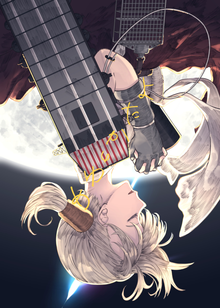 1girl bangs blonde_hair blunt_bangs closed_eyes commentary_request cover dougi flight_deck gloves grey_gloves hair_ornament hakama hakama_skirt hands_clasped highres japanese_clothes kantai_collection long_hair moon own_hands_together partly_fingerless_gloves red_hakama ryuu_(tsukinoyuki) shin'you_(kantai_collection) single_glove solo translation_request upside-down yugake