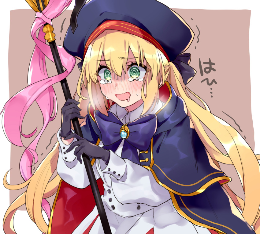 ... 1girl @_@ artoria_pendragon_(all) artoria_pendragon_(caster) blonde_hair blush commentary_request crying crying_with_eyes_open eyebrows_visible_through_hair fate/grand_order fate_(series) gloves hair_between_eyes hat highres holding holding_staff long_hair long_sleeves manami_(fearfac666) open_mouth solo staff tears