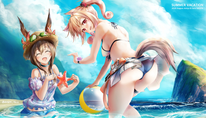 2girls ^_^ amiya_(arknights) animal_ears arknights ass bangs bare_arms bare_shoulders bikini bikini_skirt blonde_hair blue_sky breasts brown_hair closed_eyes clouds commentary_request day ears_through_headwear eyebrows_visible_through_hair facing_viewer flower hair_between_eyes hat hat_flower highres holding jewelry long_hair looking_at_viewer medium_breasts miniskirt multiple_girls neck_ring off-shoulder_shirt off_shoulder open_mouth puffy_sleeves rabbit_ears red_eyes shirt skirt sky smile sora_(arknights) starfish sun_hat swimsuit tail thighs triangle_purasu twintails water wolf_ears wolf_tail