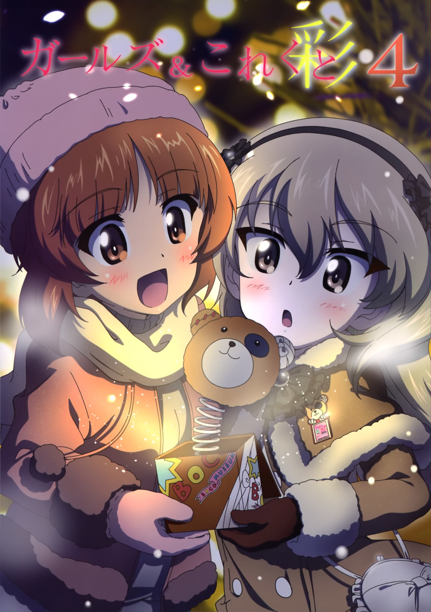 2girls :d absurdres bag bangs beanie black_gloves black_ribbon blurry blurry_background bokeh boko_(girls_und_panzer) breath brown_capelet brown_coat brown_eyes brown_hair capelet carrying casual coat depth_of_field drawstring eyebrows_visible_through_hair fur-trimmed_capelet fur-trimmed_coat fur_trim girls_und_panzer gloves hair_ribbon handbag hat highres holding jack-in-the-box kanau light_brown_hair light_particles long_hair long_sleeves multiple_girls night nishizumi_miho one_side_up open_mouth pink_headwear pink_mittens ribbon shimada_arisu short_hair smile snow stuffed_animal stuffed_toy teddy_bear