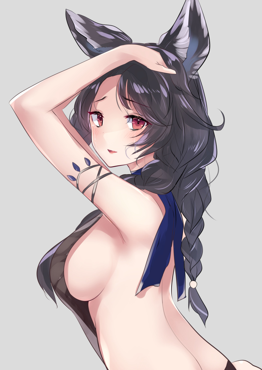 1girl absurdres animal_ears arm_up armpits bangs bare_shoulders bikini black_bikini black_hair blush braid breasts granblue_fantasy highres large_breasts long_hair looking_at_viewer natsu_(sinker8c) nier_(granblue_fantasy) red_eyes simple_background swimsuit