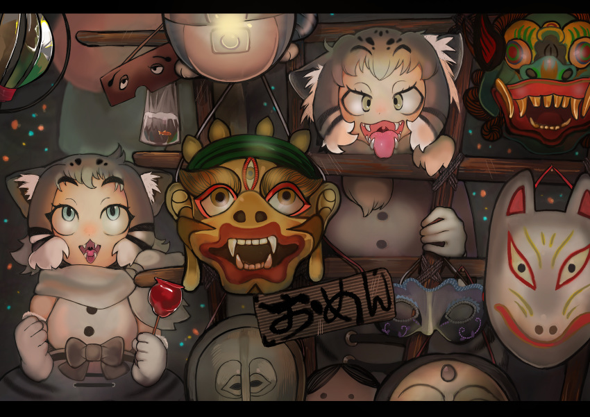 2girls absurdres animal_ears barong_(fullbokko_heroes) blue_eyes candy_apple cat_ears cat_tail fangs fangs_out food fox_mask fur-trimmed_sleeves fur_collar fur_trim gloves green_eyes grey_hair grey_skirt high-waist_skirt highres igarashi_(nogiheta) kemono_friends mask multicolored_hair multiple_girls open_mouth pallas's_cat_(kemono_friends) skirt sleeveless spotted_hair tail thick_eyebrows