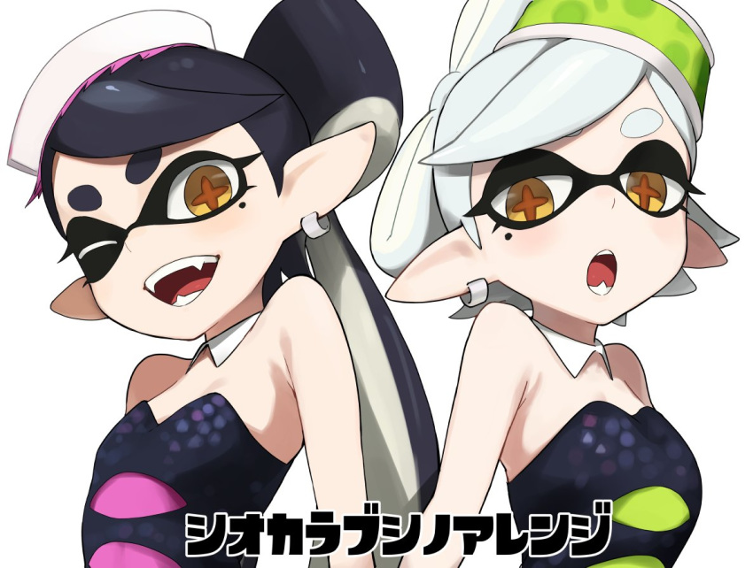 2girls accio aori_(splatoon) artist_request bare_shoulders black_hair check_artist collar domino_mask earrings hair_ornament hotaru_(splatoon) jewelry looking_at_viewer mask mole mole_under_eye multiple_girls open_mouth source_request splatoon_(series) symbol-shaped_pupils translation_request upper_body white_hair yellow_eyes