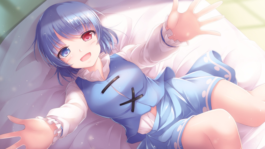 1girl :d blue_eyes blue_hair blue_skirt blue_vest blush breasts commentary_request heterochromia highres large_breasts looking_at_viewer lying lzh on_back on_bed open_mouth outstretched_arms red_eyes shirt short_hair skirt skirt_set smile solo tatara_kogasa touhou vest white_shirt