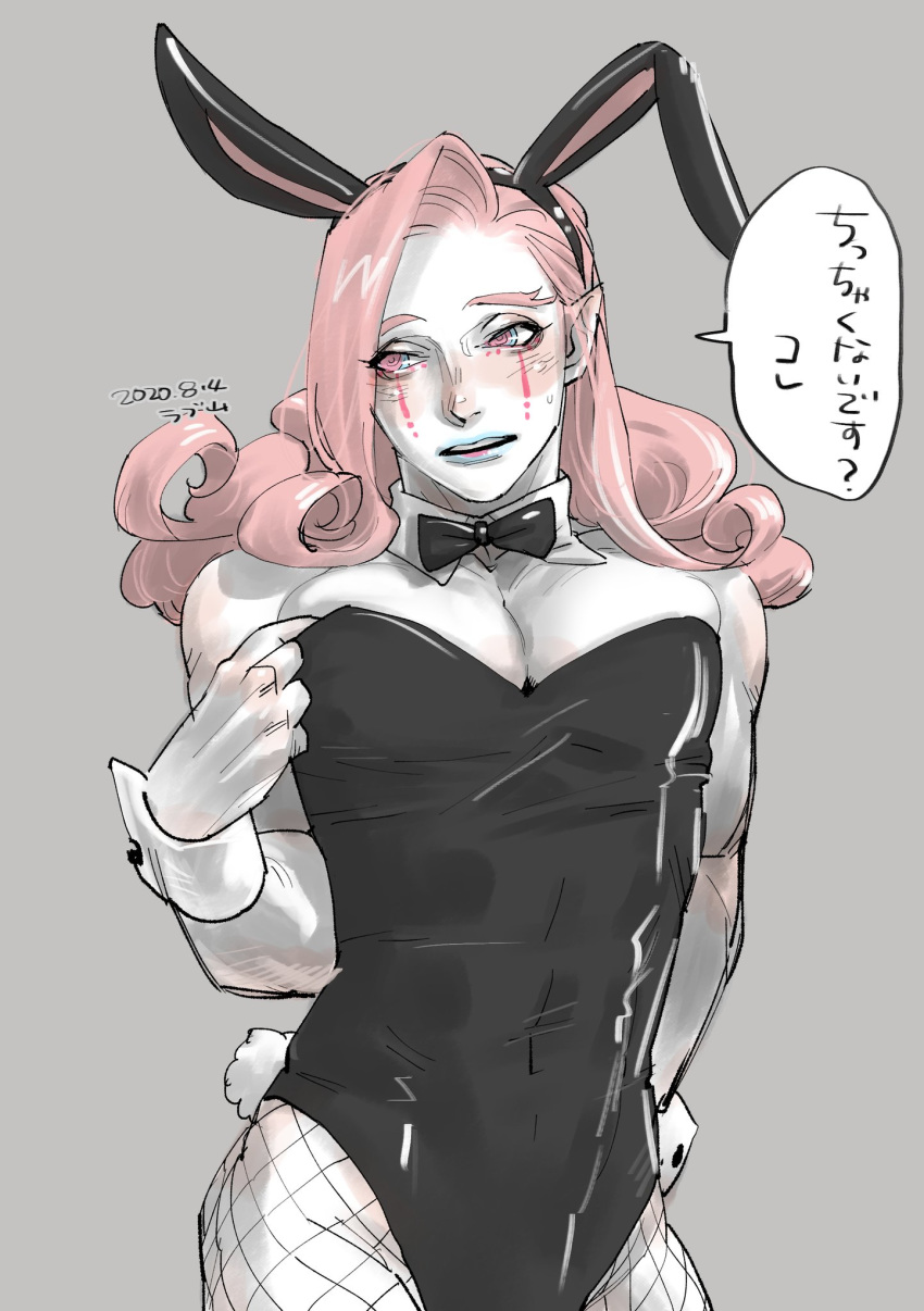 1boy adjusting_clothes animal_ears black_leotard blue_eyes blue_lipstick blush bow bowtie bunny_tail bunnysuit chest commentary_request covered_navel crossdressinging curly_hair dated detached_collar fake_animal_ears fake_tail fate/grand_order fate_(series) fishnet_legwear fishnets grey_background highres leotard lipstick makeup mephistopheles_(fate/grand_order) multicolored multicolored_eyes pectorals pink_eyes pink_hair playboy_bunny_leotard pointy_ears r-lyeh-yeah-yeah rabbit_ears simple_background strapless strapless_leotard tail teardrop translation_request white_skin wrist_cuffs