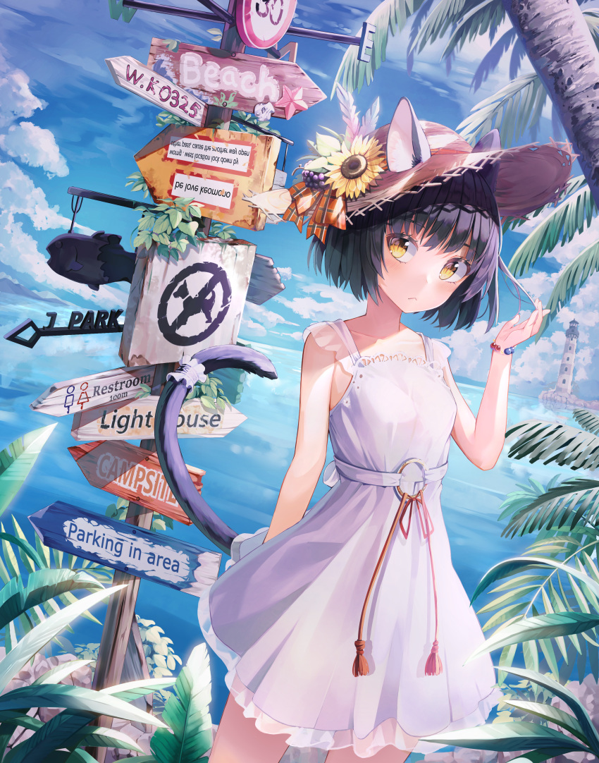 1girl absurdres animal_ears animal_ears_(artist) arrow_(symbol) bare_arms bare_shoulders black_hair cat_ears cat_girl cat_tail clouds day dress ears_through_headwear flower hand_up hat hat_flower highres huge_filesize original outdoors palm_tree short_hair sign sleeveless sleeveless_dress solo standing straw_hat sundress sunflower tail tail_raised tree water white_dress yellow_eyes