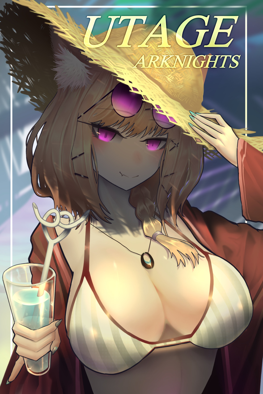 1girl absurdres animal_ear_fluff animal_ears aqua_nails arknights bangs bikini blonde_hair braid breasts character_name commentary copyright_name cup drinking_glass drinking_straw eyebrows_visible_through_hair hand_on_headwear hand_up hat highres holding holding_cup jacket jewelry large_breasts long_sleeves looking_at_viewer nail_polish necklace open_clothes open_jacket red_jacket short_hair single_braid smile solo striped striped_bikini sun_hat sunglasses swimsuit tdf7156 upper_body utage_(arknights) vertical-striped_bikini vertical_stripes violet_eyes