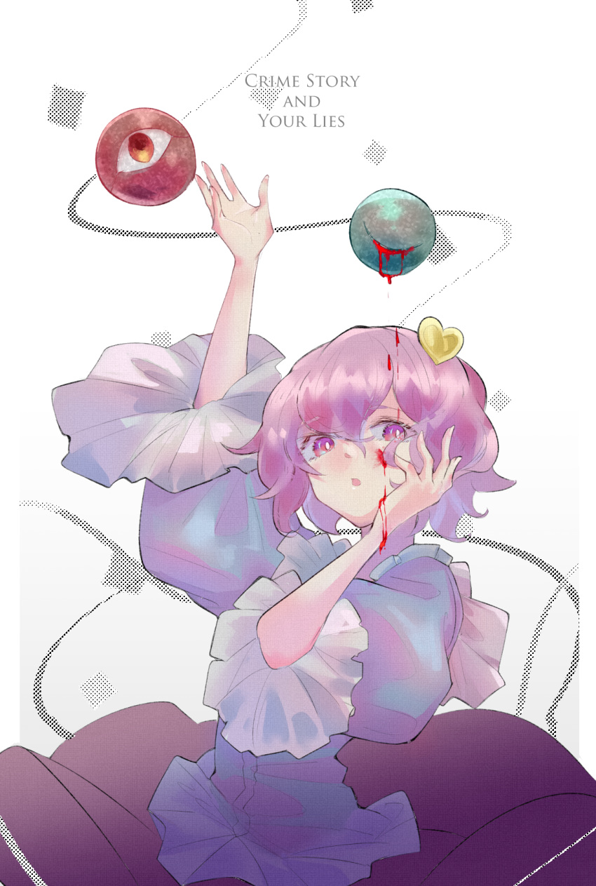 1girl arm_up blood blouse blue_blouse capelet curly_hair english_text eyeball eyebrows_visible_through_hair eyelashes frilled_shirt_collar frills hair_ornament hand_on_own_cheek heart heart_of_string highres komeiji_satori long_sleeves open_mouth pink_skirt purple_hair red_eyes ribbon-trimmed_collar ribbon_trim short_hair simple_background skirt tareme thegreatestwisdom thick_eyebrows third_eye touhou violet_eyes white_background white_capelet wide_sleeves