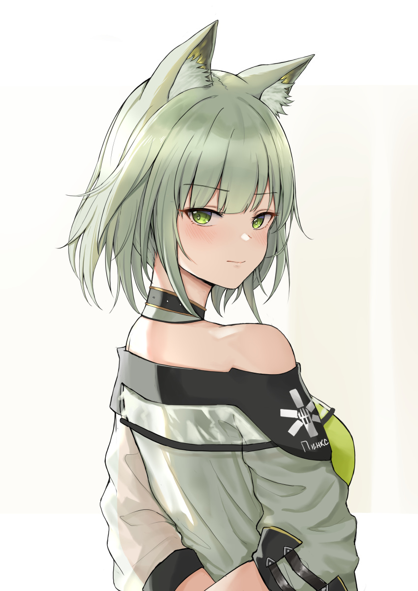 1girl absurdres animal_ear_fluff arknights arms_behind_back bangs blush commentary_request eyebrows_visible_through_hair from_behind green_eyes green_hair highres kal'tsit_(arknights) looking_at_viewer looking_back lynx_ears mango_(mgo) short_hair solo upper_body