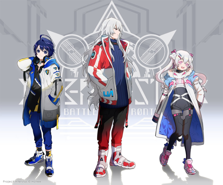 1girl 2boys :d ahoge black_choker blue_eyes blue_footwear blue_hair blue_pants blue_sweater boots butterfly-shaped_pupils choker closed_mouth commentary copyright_name drill_hair english_commentary full_body fur-trimmed_hood fur_trim hair_ornament hair_ribbon hairclip hand_in_pocket hands_in_pockets highres hood hood_down interstys:_battle_frontier jacket jewelry kaze-hime long_hair long_sleeves looking_at_viewer multiple_boys open_clothes open_jacket open_mouth pants pendant pink_eyes pink_footwear red_eyes red_footwear red_jacket red_pants ribbon shoes short_hair sleeves_past_fingers sleeves_past_wrists smile sneakers standing sweater symbol-shaped_pupils twintails very_long_hair white_hair