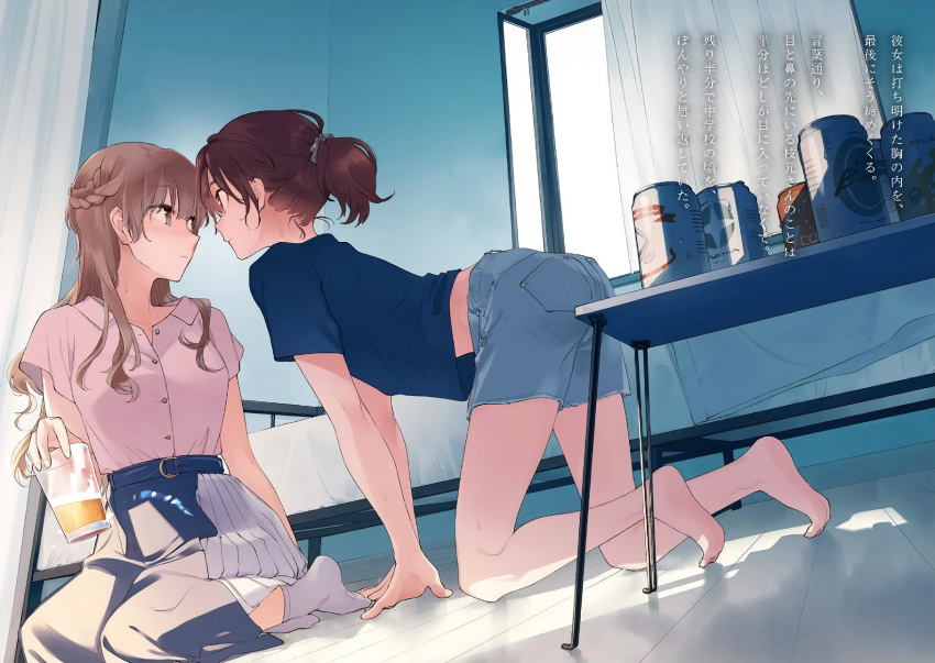 2girls alcohol all_fours barefoot bed beer beer_can blouse blue_shirt blue_shorts blue_skirt can crawling cup curtains drinking_glass dutch_angle edamoto_haru eye_contact face-to-face feet floor full_body has_bad_revision highres imminent_kiss looking_at_another md5_mismatch midriff_peek multiple_girls nakatani_nio official_art older on_floor perspective pink_blouse resolution_mismatch saeki_sayaka shadow shirt shorts sitting skirt socks source_larger table translation_request white_curtains white_legwear window window_shade wooden_floor yagate_kimi_ni_naru yagate_kimi_ni_naru:_saeki_sayaka_ni_tsuite yokozuwari yuri