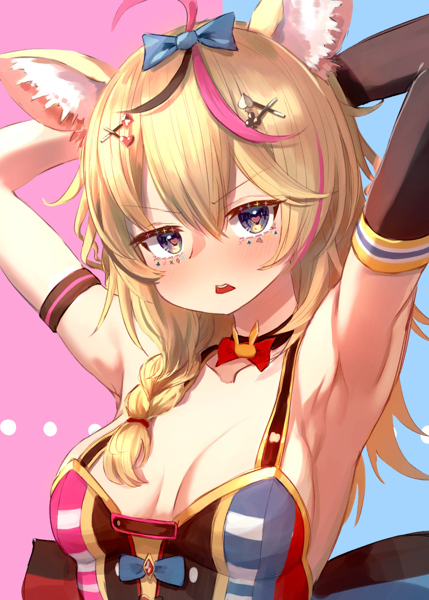1girl absurdres animal_ears arm_strap armpits arms_behind_head bangs bare_shoulders black_hair blonde_hair blush bow braid breasts choker elbow_gloves eyebrows_visible_through_hair fennec_fox fox_ears fox_girl gloves hair_between_eyes hair_ornament heart heart_in_eye highres hololive long_hair looking_at_viewer multicolored_hair omaru_polka open_mouth pink_hair playing_card_theme roco_(rocoroco1115) single_elbow_glove small_breasts smile solo symbol_in_eye violet_eyes virtual_youtuber x_hair_ornament