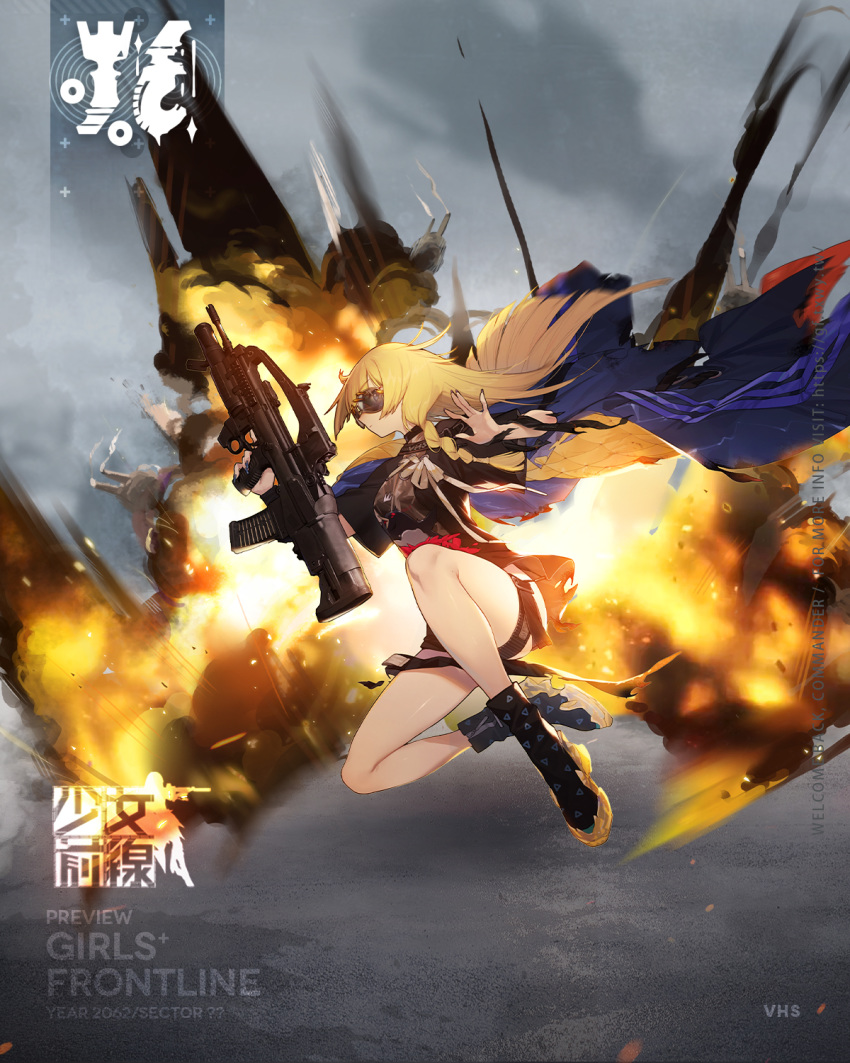 1girl artist_request bangs black_footwear blonde_hair blue_coat blunt_bangs braid breasts closed_mouth coat damaged explosion fingernails girls_frontline gun highres holding holding_gun holding_weapon long_fingernails long_hair nail_polish official_art side_braid solo sunglasses thigh_strap torn_clothes triangle_print vhs-d2 vhs_(girls_frontline) weapon