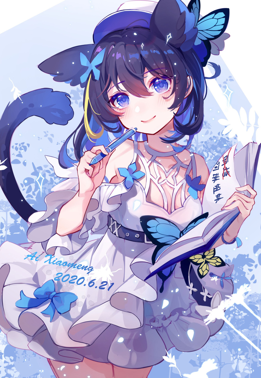 absurdres ai_xiao_meng animal_ears artist_request bangs bare_shoulders belt book bow bug butterfly dress eyebrows eyebrows_visible_through_hair hair_between_eyes hair_ornament highres holding holding_book holding_pen honkai_(series) honkai_impact_3rd insect looking_at_viewer notebook pen seele_vollerei signature smile tail