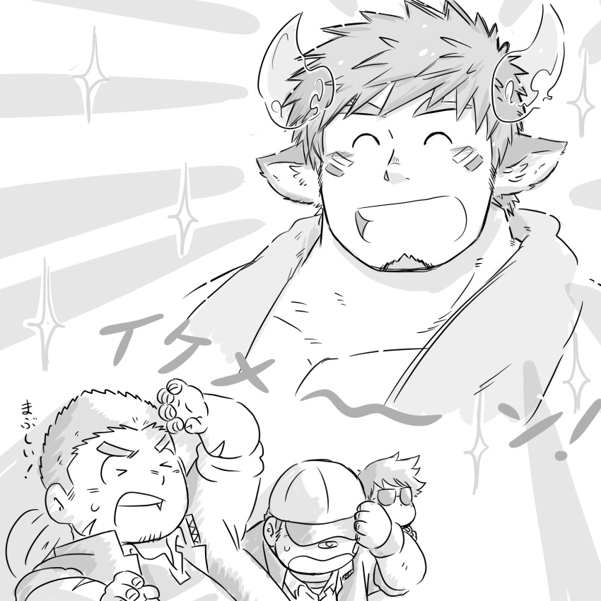 4boys ^_^ animal_ears bangs beard blush character_request chest chibi closed_eyes facial_hair forked_eyebrows glowing_horns goatee greyscale gunzo_(tokyo_houkago_summoners) highres horns male_focus monochrome multiple_boys muscle saru_hiko shirtless short_hair smile sparkle thick_eyebrows tokyo_houkago_summoners upper_body wakan_tanka