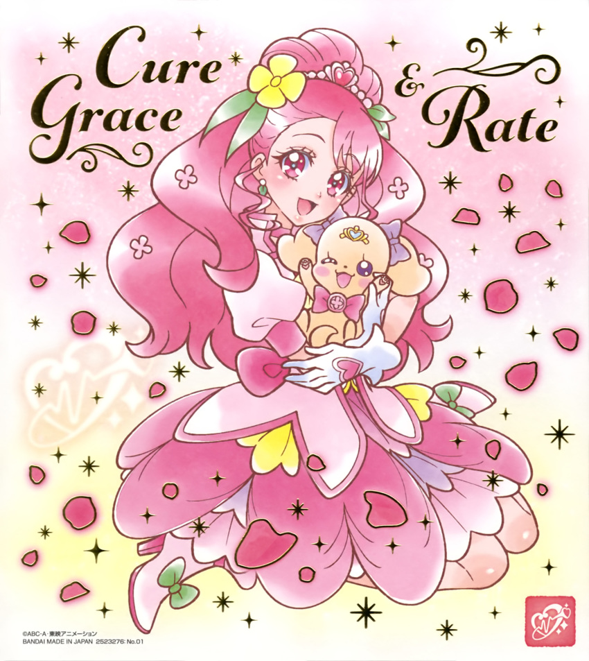 1girl :d ;d bow character_name cure_grace flower full_body gloves green_bow hair_bow hair_flower hair_ornament healin'_good_precure heart heart_hair_ornament high_heels highres latte_(precure) layered_skirt long_hair looking_at_viewer medium_skirt one_eye_closed open_mouth pink_hair pink_skirt precure purple_bow red_eyes shiny shiny_hair skirt smile solo very_long_hair violet_eyes white_background white_footwear white_gloves yellow_flower