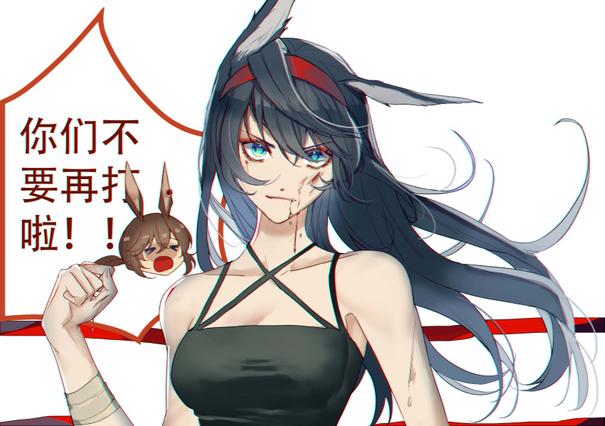 &gt;_&lt; 2girls absurdres alternate_costume amiya_(arknights) animal_ears aqua_eyes arknights bandages bangs bare_shoulders black_hair blaze_(arknights) breasts brown_hair camisole cat_ears chromatic_aberration commentary_request criss-cross_halter eyebrows_visible_through_hair hair_between_eyes hairband halterneck hand_up highres ikag long_hair looking_at_viewer medium_breasts multiple_girls open_mouth rabbit_ears red_hairband simple_background spaghetti_strap translation_request upper_body white_background
