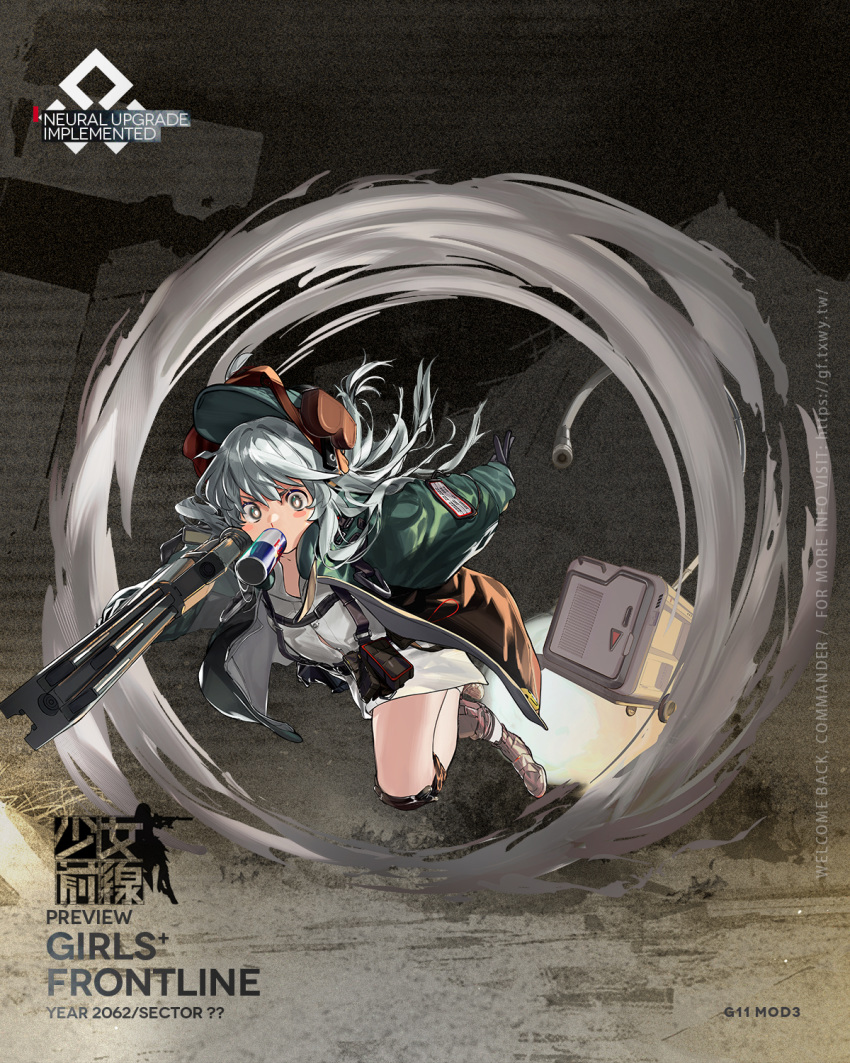 artist_request assault_rifle black_gloves blush_stickers can damaged energy_drink g11_(girls_frontline) girls_frontline gloves goggles goggles_on_headwear green_headwear green_jacket grey_hair gun h&amp;k_g11 hat highres holding holding_gun holding_weapon jacket knee_pads long_hair long_sleeves mod3_(girls_frontline) mouth_hold official_art pouch red_bull rifle shirt smoke strap tube weapon white_shirt