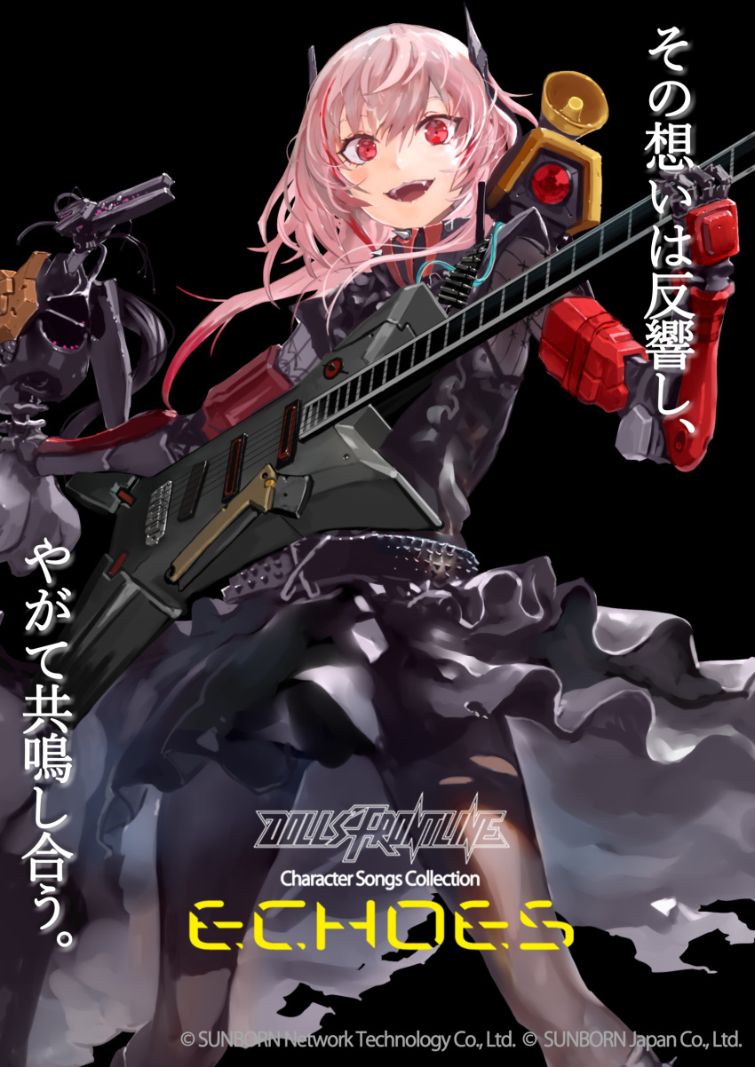 1girl absurdres black_legwear bob_(biyonbiyon) commentary_request copyright_name girls_frontline guitar highres instrument looking_at_viewer m4_sopmod_ii_(girls_frontline) mechanical_arm megaphone multicolored_hair open_mouth pantyhose pink_hair prosthesis prosthetic_arm red_eyes redhead ro635_(dinergate) translation_request