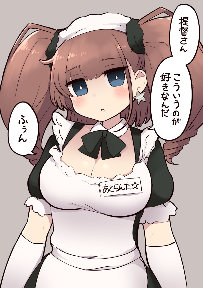 1girl alternate_costume apron atlanta_(kantai_collection) black_dress breasts brown_hair commentary_request dress earrings enmaided gloves grey_eyes highres jewelry kantai_collection large_breasts long_hair maid maid_apron maid_dress maid_headdress puffy_short_sleeves puffy_sleeves short_sleeves simoyuki single_earring solo speech_bubble star_(symbol) star_earrings translation_request two_side_up upper_body white_apron white_gloves