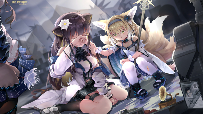 3girls amiya_(arknights) animal_ears arknights bangs bare_shoulders black_legwear blonde_hair blue_hairband blue_skirt breasts chinese_commentary closed_eyes commentary_request crying dress dutch_angle flower folinic_(arknights) fox_tail grey_hair hair_flower hair_ornament hairband highres holding holding_flower kneehighs leyuan_zhuifang long_hair medium_breasts mongoose_ears mourning multiple_girls multiple_tails off-shoulder_dress off_shoulder phonograph short_hair sitting skirt suzuran_(arknights) tail tears wariza white_dress white_flower