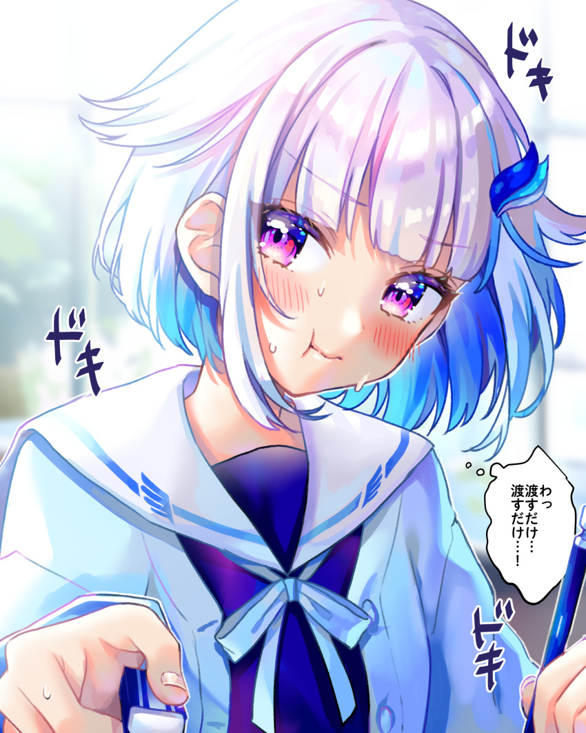 1girl :t absurdres bangs blue_cardigan blue_hair blue_shirt blurry blurry_background blush cardigan closed_mouth commentary_request depth_of_field eraser eyebrows_visible_through_hair hair_flaps hair_ornament highres hina_(hinalovesugita) holding holding_pencil lize_helesta looking_at_viewer multicolored_hair nijisanji open_cardigan open_clothes pencil pout sailor_collar school_uniform serafuku shirt short_hair sidelocks silver_hair solo sweat translation_request two-tone_hair violet_eyes virtual_youtuber white_sailor_collar