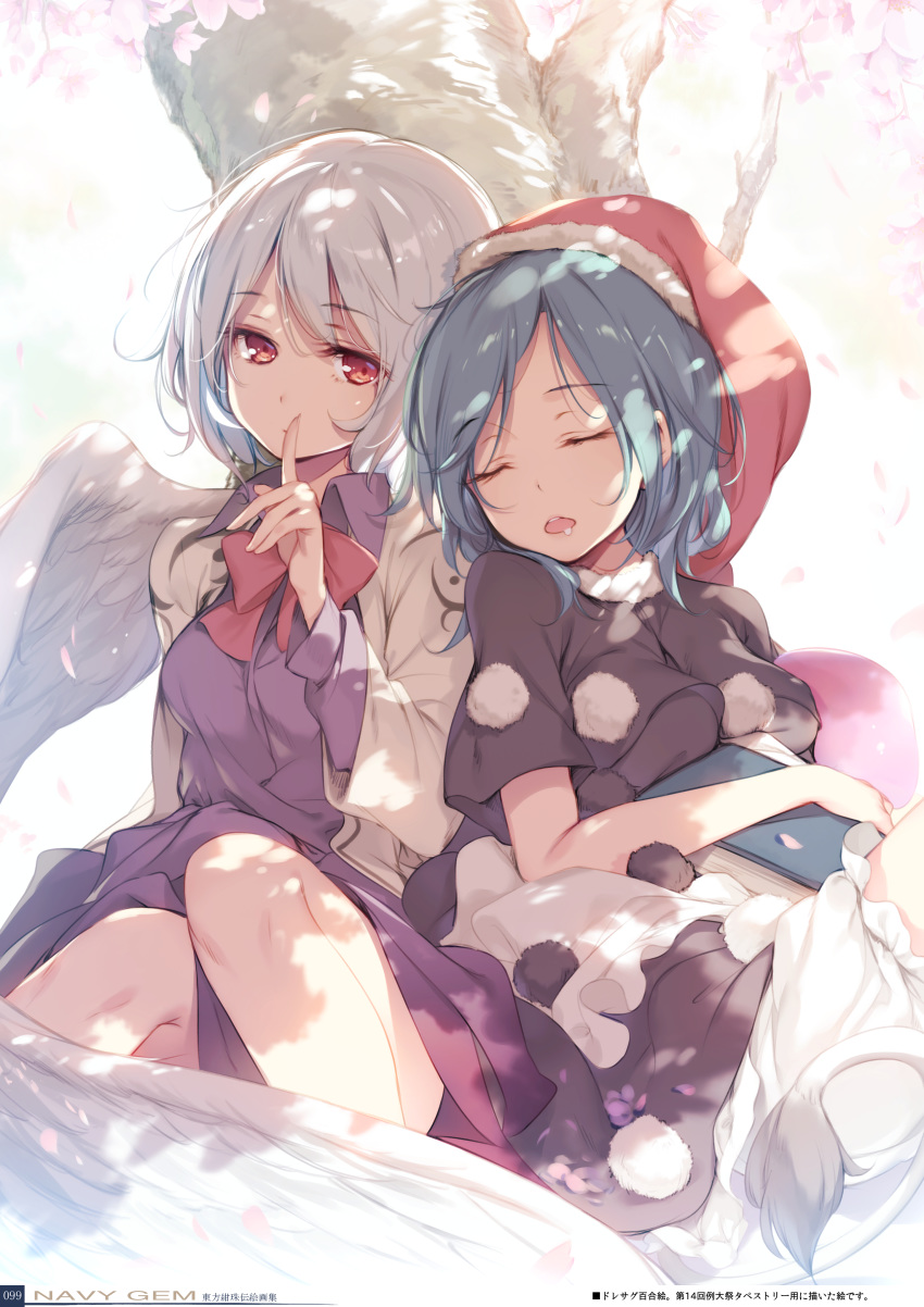 2girls absurdres bangs black_dress bloomers blue_hair book bow bowtie breasts closed_eyes closed_mouth collared_dress dappled_sunlight doremy_sweet dress drooling eyebrows_visible_through_hair feathered_wings finger_to_mouth hat highres index_finger_raised jacket ke-ta kishin_sagume knees_up long_hair long_sleeves looking_at_viewer medium_breasts multiple_girls non-web_source open_clothes open_jacket open_mouth pom_pom_(clothes) purple_dress red_bow red_eyes red_headwear red_neckwear round_teeth saliva short_hair short_sleeves shushing silver_hair single_wing sitting sleeping sleeping_upright sunlight tail teeth touhou translation_request underwear white_wings wing_collar wings