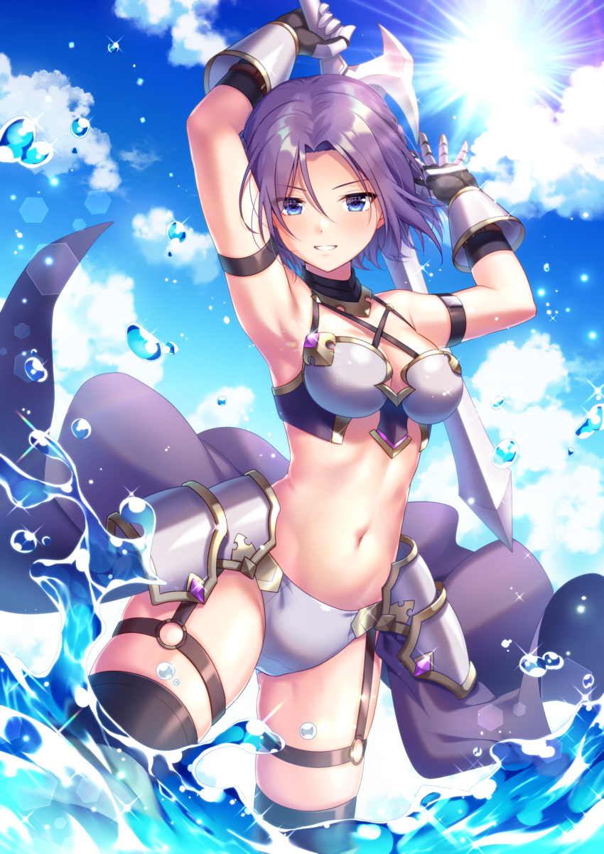 1girl arm_strap armor armpits arms_up bikini_armor black_legwear blue_eyes blue_sky breasts choker clouds day faulds gauntlets grin highres holding holding_sword holding_weapon ichiren_namiro jun_(princess_connect!) looking_at_viewer medium_breasts midriff navel outdoors princess_connect! princess_connect!_re:dive purple_hair revealing_clothes short_hair skindentation sky smile solo stomach strap sun sunlight sword thigh-highs thighs wading waist_cape water weapon
