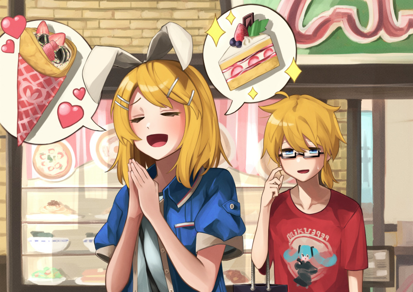 1boy 1girl :d alternate_costume animal_ears arm_at_side bangs bespectacled between_breasts black-framed_eyewear blonde_hair blue_eyes blue_jacket breasts brother_and_sister cake cake_slice casual character_print closed_eyes collarbone commentary_request fake_animal_ears food fruit glasses hair_ornament hairclip hand_up hands_clasped hands_up hatsune_miku heart highres index_finger_raised inuyabu_cc jacket kagamine_len kagamine_rin looking_at_viewer open_mouth own_hands_together puffy_short_sleeves puffy_sleeves rabbit_ears red_shirt ribbon shirt short_hair short_sleeves siblings smile sparkle strawberry sweatdrop swept_bangs t-shirt twins upper_body vocaloid white_shirt