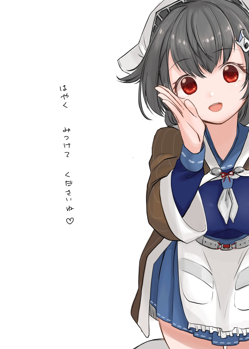 1girl black_hair blue_sailor_collar blue_serafuku blue_skirt bobokuboboku breasts brown_shawl commentary_request cowboy_shot hair_flaps hairband highres jingei_(kantai_collection) kantai_collection large_breasts long_hair long_sleeves looking_at_viewer neckerchief open_mouth pleated_skirt red_eyes sailor_collar sailor_shirt shirt simple_background sitting skirt solo translation_request two-tone_hairband wariza whispering white_background white_neckwear
