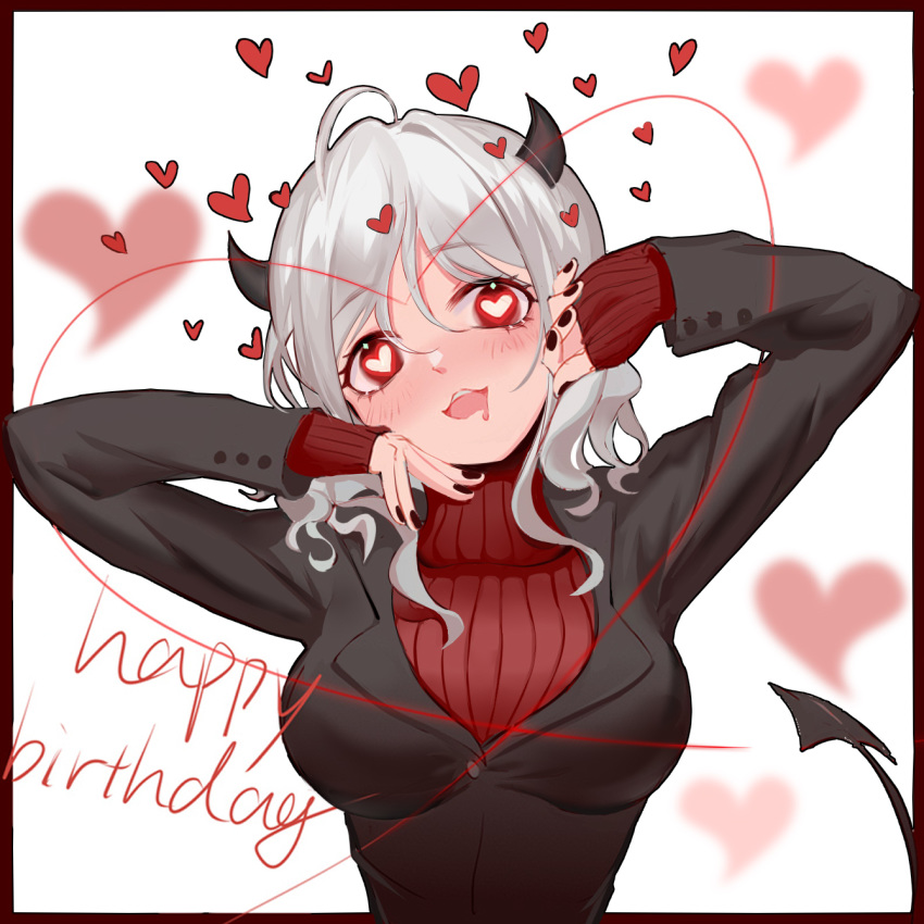 1girl ahoge black_horns black_nails black_suit blush breasts demon_girl demon_tail drooling eyebrows_visible_through_hair happy_birthday heart heart-shaped_pupils helltaker highres horns large_breasts long_sleeves looking_at_viewer modeus_(helltaker) nail_polish open_mouth red_eyes red_sweater ribbed_sweater saliva short_hair solo sweater symbol-shaped_pupils tail turtleneck turtleneck_sweater upper_body vanink white_hair