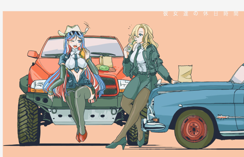 2girls bag bangs black_footwear black_legwear blonde_hair blue_eyes blue_hair bomber_jacket breasts car cowboy_hat drinking drinking_straw eating eyebrows_visible_through_hair eyewear_on_head food ground_vehicle hamburger hat high_heels highres holding hornet_(kantai_collection) jacket kantai_collection large_breasts long_hair long_sleeves motor_vehicle multicolored_hair multiple_girls necktie one_eye_closed open_mouth pantyhose paper_bag pencil_skirt red_footwear redhead simple_background sitting skirt south_dakota_(kantai_collection) star_(symbol) sunglasses thrux translation_request truck two-tone_background vehicle_request white_hair