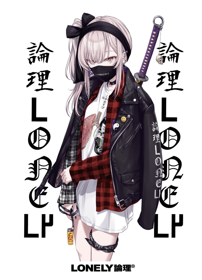 1girl bangs black_bow black_choker black_hairband black_jacket black_nails black_ribbon bow chobe_2 choker clothes_writing clothing_request commentary cowboy_shot earrings emoji english_text grey_hair hair_bow hairband head_tilt highres jacket jewelry katana leather leather_jacket long_hair long_shirt long_sleeves looking_at_viewer lungs mask mouth_mask open_clothes open_jacket original pin plaid plaid_shirt red_eyes ribbon shirt side_ponytail skull solo sword thigh_strap translation_request weapon weapon_on_back white_shirt yin_yang