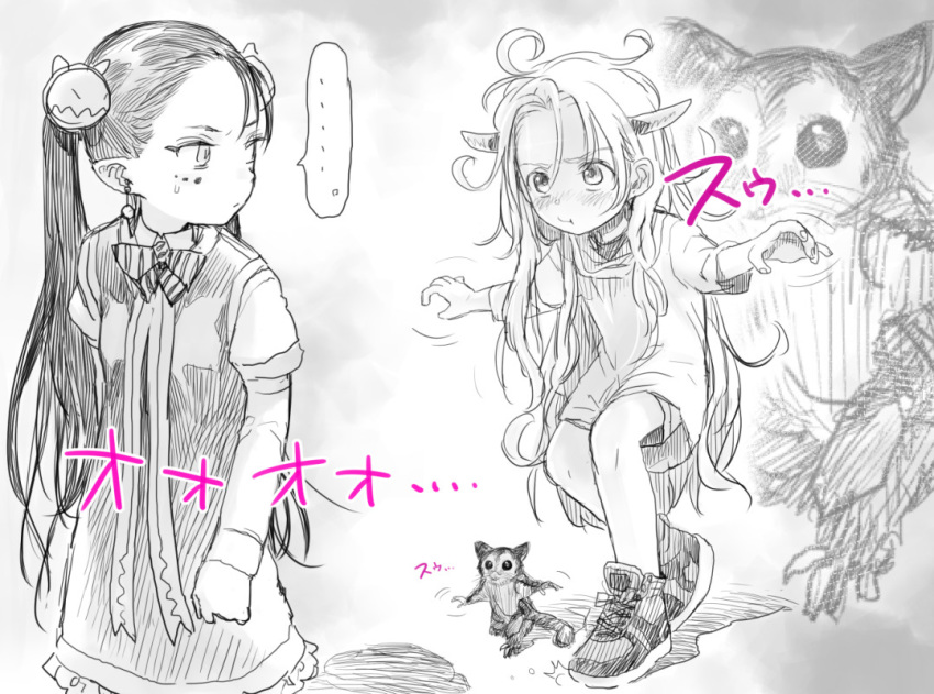 ... 2girls :t animal_request bosako_(haguhagu) bow bowtie closed_mouth dress haguhagu_(rinjuu_circus) horns long_hair looking_at_viewer multiple_girls original outstretched_arms purple-haired_loli_(haguhagu) shirt shoes sneaking spoken_ellipsis spread_arms twintails very_long_hair zoom_layer