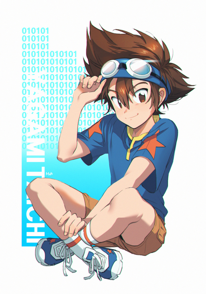 1boy adjusting_headwear arm_up binary blue_background blue_footwear blue_shirt brown_eyes brown_hair brown_shorts character_name closed_mouth commentary digimon digimon_adventure goggles goggles_on_head hair_between_eyes highres indian_style looking_at_viewer male_focus maro_(lij512) shirt shoes shorts signature sitting smile sneakers socks solo spiky_hair star_(symbol) star_print t-shirt two-tone_background white_background white_legwear yagami_taichi