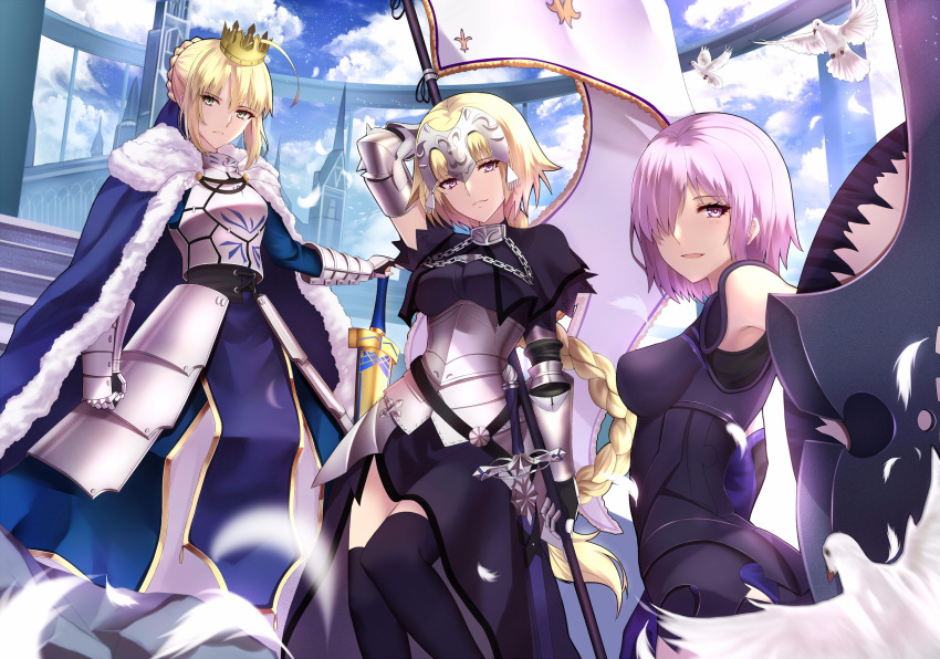 3girls absurdres ahoge armor armored_dress artoria_pendragon_(all) bangs black_legwear blonde_hair blurry blush braid breastplate breasts cloak closed_mouth crown day depth_of_field excalibur fate/apocrypha fate/grand_order fate/stay_night fate_(series) faulds feathers french_braid fur_trim gauntlets green_eyes hair_over_one_eye headpiece highres holding holding_shield jeanne_d'arc_(fate) jeanne_d'arc_(fate)_(all) long_hair looking_at_viewer mash_kyrielight medium_breasts multiple_girls outdoors parted_lips saber serious sheath sheathed shield shiguru short_hair sidelocks single_braid smile standard_bearer sword thigh-highs tsurime very_long_hair violet_eyes weapon
