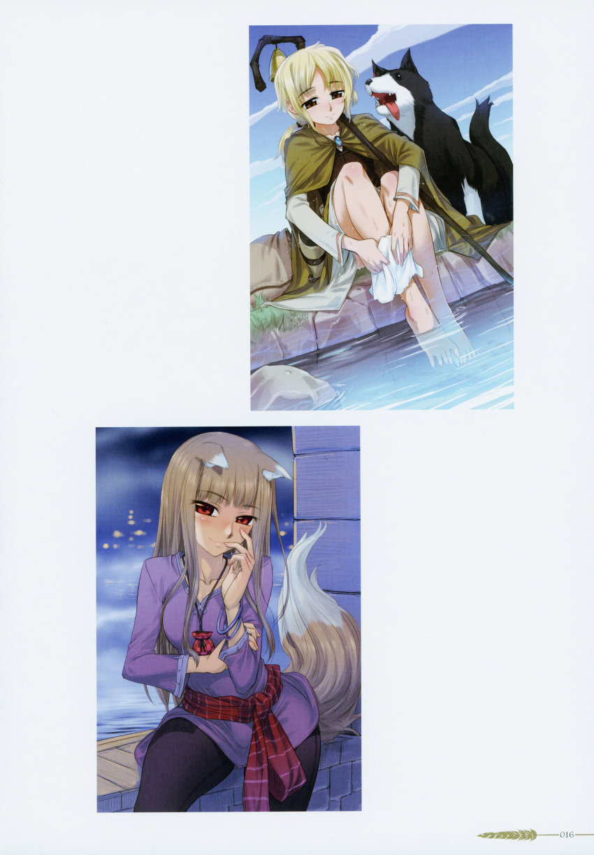 2girls absurdres bangs barefoot black_pants blonde_hair brown_hair cloak closed_mouth collarbone dog dutch_angle enekk eyebrows_visible_through_hair green_cloak half-closed_eyes highres holo koume_keito long_hair long_sleeves multiple_girls nora_arento official_art page_number pants pouch purple_shirt red_eyes scan shiny shiny_hair shirt short_hair skirt soaking_feet spice_and_wolf staff straight_hair very_long_hair white_skirt
