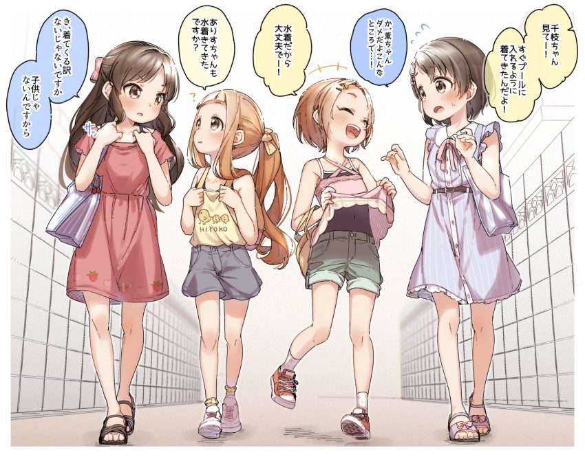 4girls :d bag bangs blush brown_hair closed_eyes commentary_request dress eye_contact eyebrows_visible_through_hair flying_sweatdrops green_shorts hands_up happy ichihara_nina idolmaster idolmaster_cinderella_girls knees lifted_by_self long_hair looking_at_another multiple_girls open_mouth orange_hair ponytail ryuuzaki_kaoru sandals sasaki_chie shoes shorts sleeveless sleeveless_dress smile sneakers speech_bubble standing swimsuit swimsuit_under_clothes tachibana_arisu teeth tied_hair tile_wall tiles tongue translation_request walking yukie_(kusaka_shi)