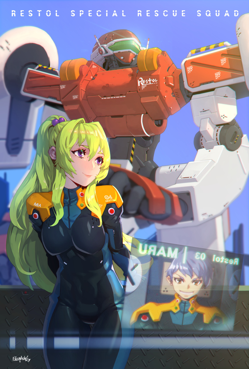 1boy 1girl absurdres cockpit copyright_name donghyun_shin english_commentary green_hair highres hologram kang_maru looking_to_the_side looking_up mecha mia_lilienthal pilot_suit ponytail purple_hair restol_machine_3 restol_special_rescue_squad science_fiction violet_eyes visor