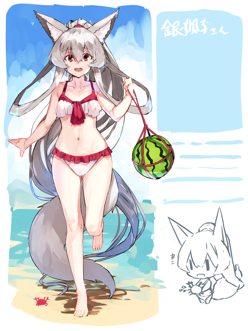 1girl :d absurdly_long_hair absurdres animal animal_ear_fluff animal_ears bangs bare_arms bare_legs bare_shoulders barefoot bikini breasts chibi collarbone commentary_request crab day eyebrows_visible_through_hair food fox_ears fox_girl fox_tail frilled_bikini frills fruit grey_hair hair_between_eyes highres holding holding_animal long_hair medium_breasts multiple_views navel open_mouth original outdoors ponytail red_eyes sidelocks smile standing standing_on_one_leg swimsuit tail translation_request very_long_hair water watermelon white_bikini yuuji_(yukimimi)