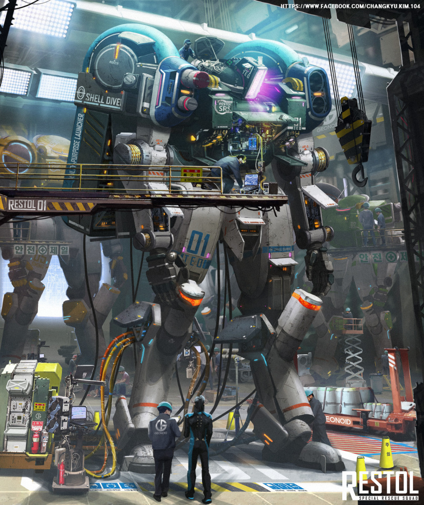 4boys cable changkyu_kim copyright_name english_text glowing hangar highres machinery mecha mechanic multiple_boys open_hands restol_machine_1 restol_machine_2 restol_machine_5 restol_special_rescue_squad solo_focus