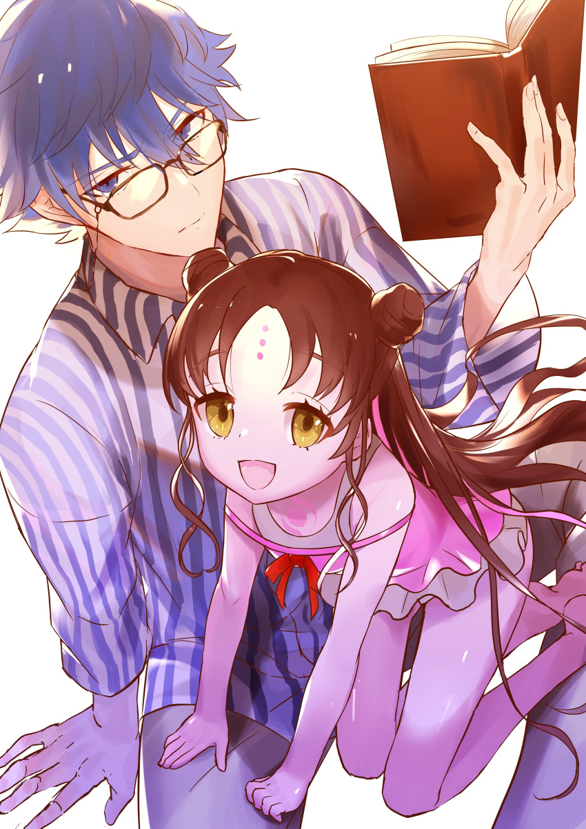 1boy 1girl absurdres bangs barefoot black-framed_eyewear blue_eyes blue_hair book brown_hair closed_mouth commentary_request eyebrows_visible_through_hair eyelashes facial_mark fate/grand_order fate_(series) forehead_mark glasses hair_between_eyes hand_up hans_christian_andersen_(fate) highres holding holding_book kiaomiyouji long_hair long_sleeves looking_up open_mouth parted_bangs sesshouin_kiara_(lily) shiny shiny_skin shirt striped striped_shirt toes tongue vertical-striped_shirt vertical_stripes yellow_eyes