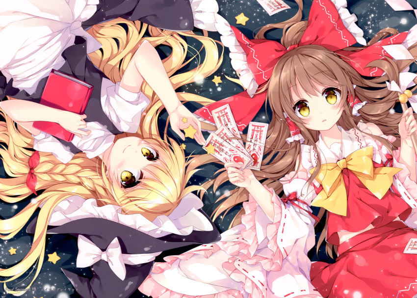 2girls absurdres apron black_dress blonde_hair blush book book_hug bow bowtie braid brown_hair collarbone detached_sleeves dress frilled_sleeves frills gohei hair_bow hair_tubes hakurei_reimu hat hat_bow highres holding holding_book huge_filesize japanese_clothes kirisame_marisa long_hair long_sleeves looking_at_viewer lying mochizuki_shiina multiple_girls nontraditional_miko ofuda on_back parted_lips puffy_short_sleeves puffy_sleeves red_bow red_shirt red_skirt ribbon-trimmed_sleeves ribbon_trim rotational_symmetry scan shirt short_sleeves side_braid sidelocks skirt skirt_set smile star_(symbol) touhou waist_apron white_bow wide_sleeves witch_hat yellow_bow yellow_eyes yellow_neckwear