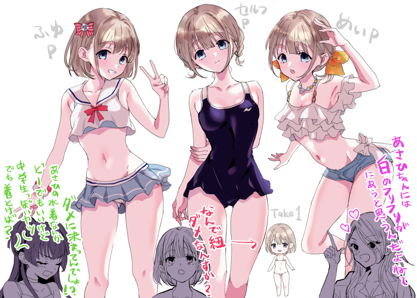 3girls bare_arms bare_legs bare_shoulders barefoot bikini blue_eyes bracelet collage collarbone commentary_request denim denim_shorts grin hair_ornament highres idolmaster idolmaster_shiny_colors izumi_mei jewelry light_brown_hair looking_at_viewer mayuzumi_fuyuko micro_bikini multiple_girls navel necklace one-piece_swimsuit open_mouth sailor_bikini sailor_collar serizawa_asahi short_hair short_shorts shorts smile straylight_(idolmaster) swimsuit tied_hair tococop translation_request v white_background