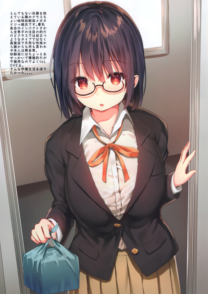 1girl absurdres bangs black-framed_eyewear blazer blush bow bowtie brown_hair brown_skirt buttons day eyebrows_visible_through_hair glasses highres holding indoors jacket long_sleeves looking_at_viewer obentou open_mouth original pleated_skirt red_eyes scan school_uniform shiny shiny_hair shirt short_hair simple_background skirt solo sune_(mugendai) white_shirt window