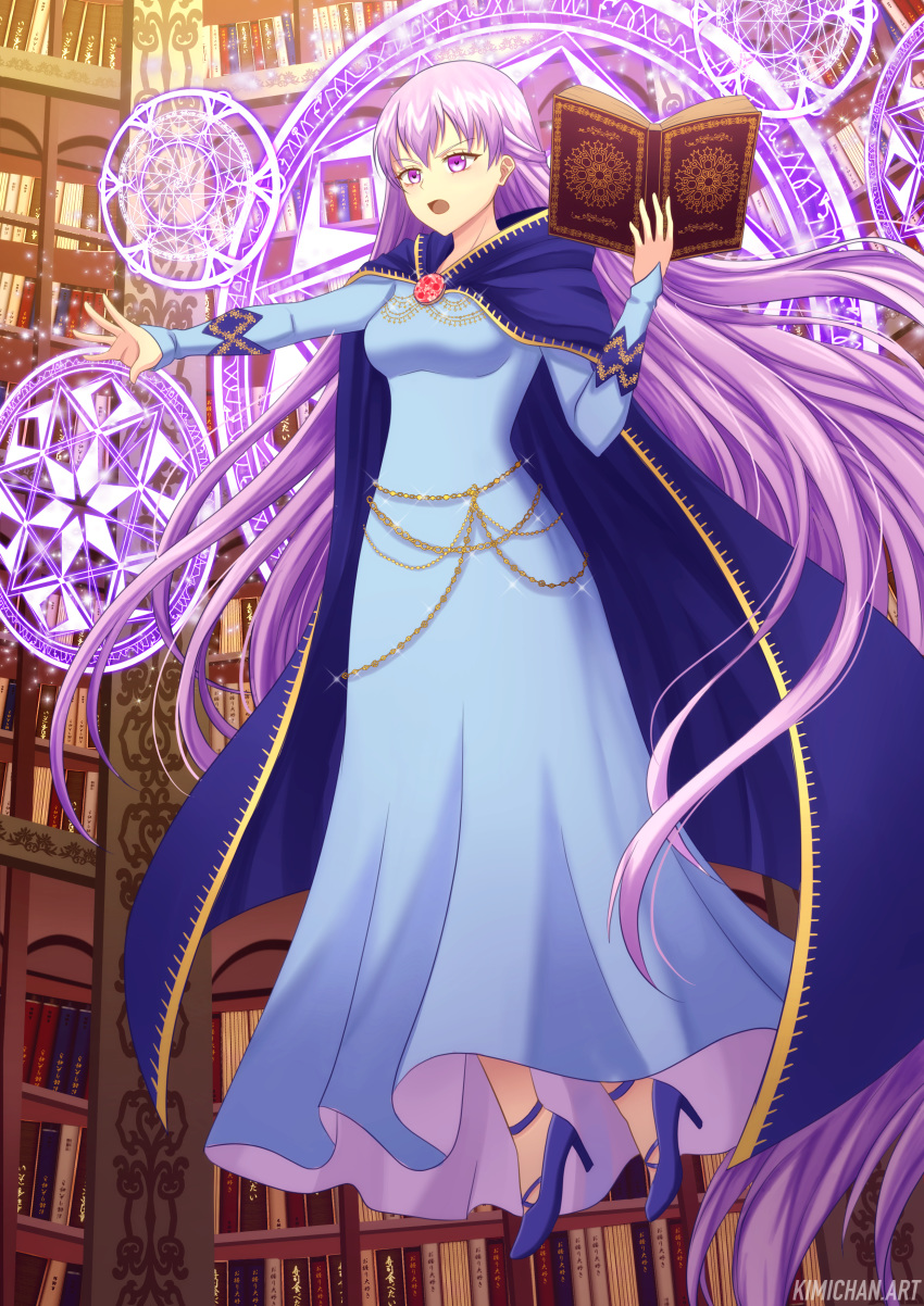 1girl absurdly_long_hair absurdres blue_cape blue_cloak blue_dress blue_footwear book bookshelf breasts cape casting_spell cloak commission commissioner_upload dress fire_emblem fire_emblem:_the_binding_blade floating flying high_heels highres jewelry kanji kimichan library long_dress long_hair long_sleeves magic magic_circle medium_breasts open_book open_mouth purple_hair serious shiny shiny_hair signature solo sophia_(fire_emblem) sparkle very_long_hair violet_eyes