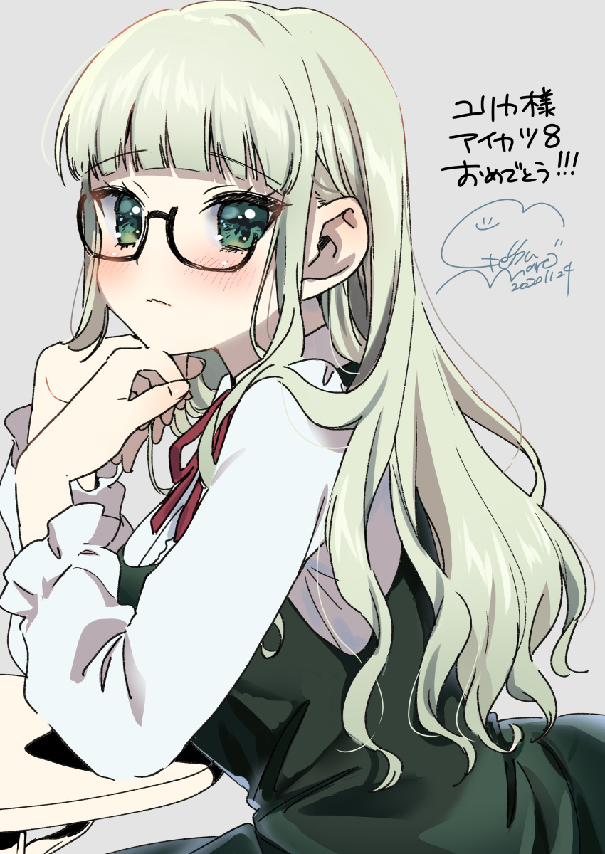 1girl absurdres aikatsu! aikatsu!_(series) bangs black-framed_eyewear blunt_bangs blush chin_rest dated dress elbow_rest embarrassed eyebrows_visible_through_hair geshumaro glasses green_dress green_eyes green_hair grey_background hair_down hands_on_own_chin highres long_hair long_sleeves looking_at_viewer looking_to_the_side neck_ribbon red_ribbon ribbon semi-rimless_eyewear shirt sidelocks signature simple_background solo table toudou_yurika translated under-rim_eyewear upper_body wavy_mouth white_shirt