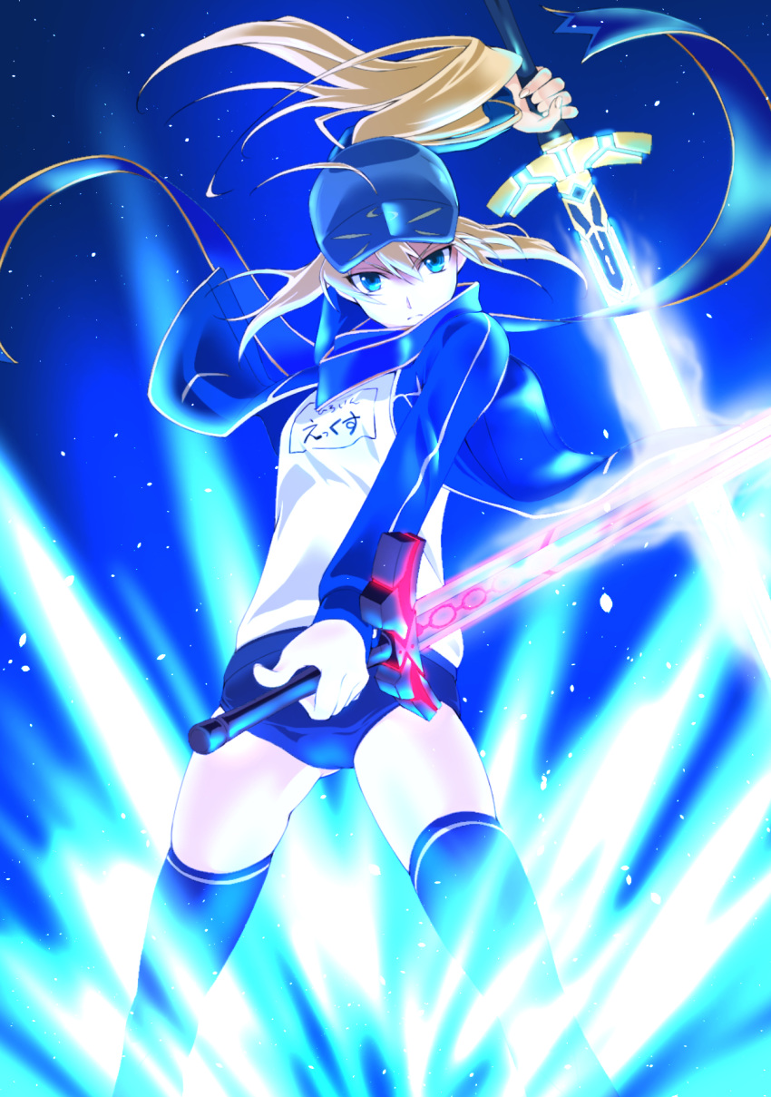 1girl ahoge artoria_pendragon_(all) ass_visible_through_thighs blonde_hair blue_eyes breasts buruma commentary_request dual_wielding fate/grand_order fate_(series) feet_out_of_frame glowing glowing_sword glowing_weapon hair_between_eyes hat highres holding holding_sword holding_weapon jacket long_hair long_sleeves looking_at_viewer mysterious_heroine_x ponytail small_breasts solo sword thigh-highs tsuzuki_masumi weapon
